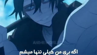 (:...If you go I will be so lonely