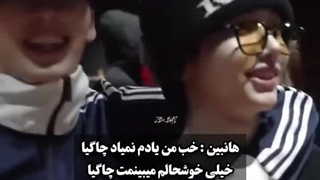 زیروبیسوان