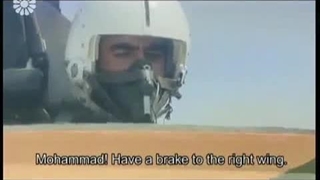 امیر خلبان بابایی شوق پرواز داشت.