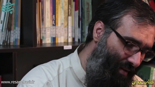 کتابخوان (برگ دهم)