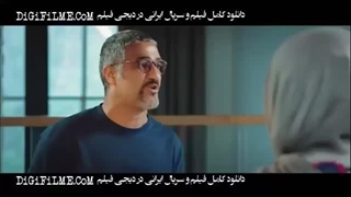فیلم سینمایی "کمدی" هتل | کیفیت HD