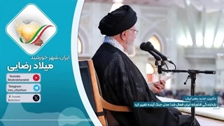 14040315: بازدارندگی فناورانه ایران فعال شد! مدل جنگ آینده تغییر کرد