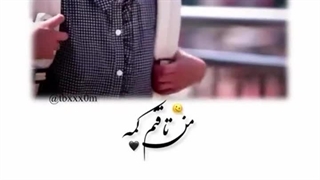 سریال:وقتی به سوی تو پرواز میکنم
