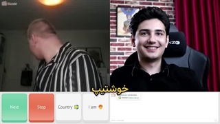 پشت سرم غیبت کردن_مینی چت با(ترند فارسی)