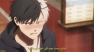 انیمه بادشکن فصل ۲ قسمت ۱۰ با زیرنویس فارسی چسبیده (Wind Breaker) ، (ویند بریکر)