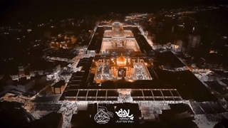 نماهنگ زیبای حق با علی…یه / جواد مقدم