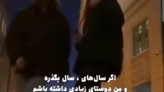ایلین چون ممکنه روز تولدت نباشم پیشاپیش تولدت مبارک مومونیییی ⁦(⁠◍⁠•⁠ᴗ⁠•⁠◍⁠)⁠❤⁩ ولی بهت زنگ میزنم منتظر باش:چشمک: