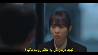 قسمت ششم سریال سئول نانوشته‌ی ما +زیرنویس فارسی چسبیده Our Unwritten Seoul 2025  با بازی پارک بو یونگ و پارک جی یونگ