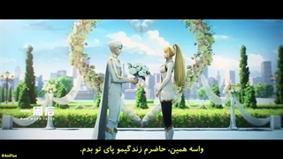 انیمه برای تبدیل شدن به قهرمان  (To Be Hero X) فصل اول قسمت دوم زیرنویس فارسی