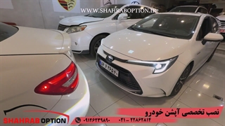 نصب آپشنهای لوین نصب سنسور دنده عقب و سنسور جلو تویوتالوین