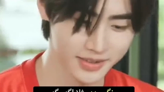 خیلی جالبه دوتا خوابالو بایس منن اون از جی اینم از جیک....