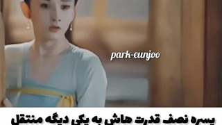 میکس / سریال / شکارچی شیطان