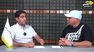 سمپاشی با پهباد !