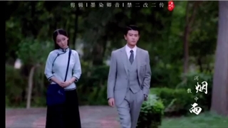 میکس عاشقانه سریال چینی جیرجیرک های پاییزی با بازی آلن رن جیالون