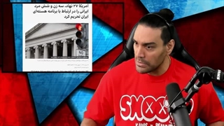 افشای بخشی از اطلاعات منتقل شده/ترامپ:رفتار ایران تندشده/مردم:مقاومت میکنیم/حکم مجاهد کورکور اجرا شد