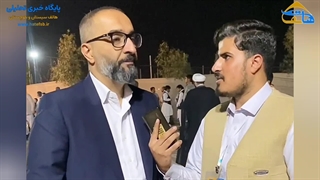 برگزاری جشن پرشور عید قربان در زاهدان