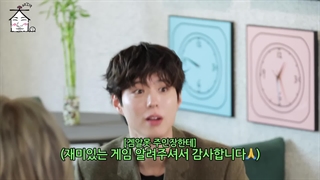 قسمت 61 برنامه ی زیپ دسونگ با حضور تیم گود بوی همراه زیرنویس فارسی