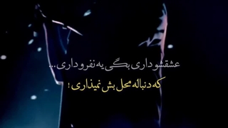 نمکدونم تولدت با تاخیر مبارک :)) ● کپشن بسی مهم●