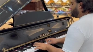 رضایونسی فروشگاه موسیقی