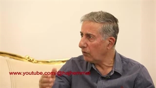 14040325: تاریخ شفاهی: گفتگو با امیر خلبان صمد ابراهیمی / قسمت پنجم