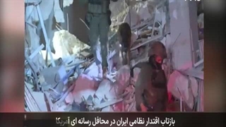 بازتاب اقتدار نظامی ایران در محافل رسانه‌ای آمریکا