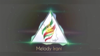 آهنگ جدید محمد معتمدی ایران علی