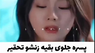 عروس‌عزا‌ ‌‌‌بزودی
