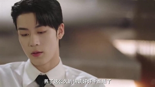 قسمت هفدهم سریال عشقی در بحبوحه طلاق+زیرنویس فارسی Love on the Edge of Divorce