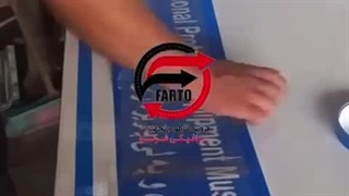 تهیه و تولید تابلوهای اطلاعاتی راهنمای مسیر آلومینیومی