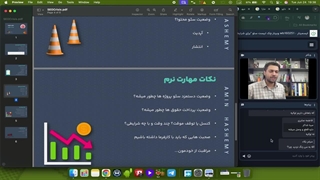 سئو در شرایط بحرانی (جنگ، قطعی اینترنت و ...)