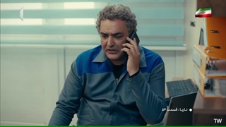 سریال ناریا