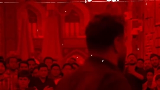 داره میاد دوباره باز بوی محرم