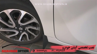 نصب آپشنهای فابریک سوزوکی نصب گلپخشکن فابریک سوزوکی