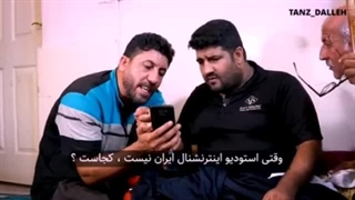 بیرجند، بروجن، بروجرد