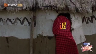 تائو از در نمیتونه رد بشه