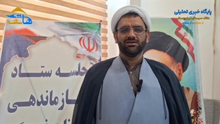 مردم فارغ از هرچیز یکپارچه و یکصدا فریاد زدند که فقط ایران