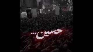 محرم 1404رسید
