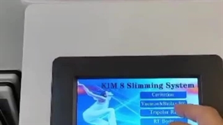 دستگاه هایفو ۷ بعدی