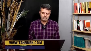 14040410: کریدور خاورمیانه جدید از غزه تا تهران و 3 نکته راهبردی درباره جنگ 12 روزه