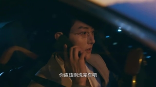 سریال مست عشق تو قسمت 15 با زیرنویس فارسی