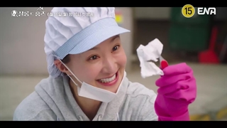 تریلر سریال سالن هولمز Salon Holmes 2025