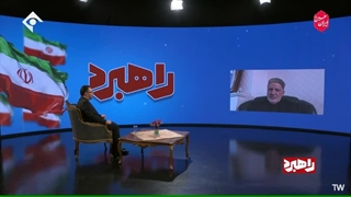 برنامه راهبرد ' بازتاب گسترده شکست رژیم صهیونی از ایران'