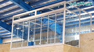 اتاق VIP شیشه ای ریلی تاشو در گلپایگان