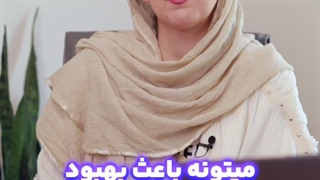 rTMS چیست و چگونه باعث بازسازی مغز می شود؟