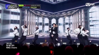 اجرای اهنگ Bite me از انهایپن در MCountdown