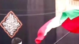 سرود مداحی ایران ای سرای امید - حاج محمود کریمی