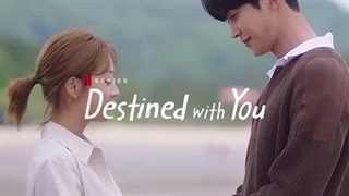 کیدراما♡ مقدر شده با تو