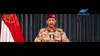 عاشورا حادثه ای تمام نشدنی