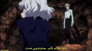 [@AniPlus] Hunter x Hunter (2011) - فصل 1 480p - Ep88