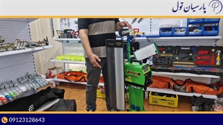 پنل نور دو حالته آنی آص